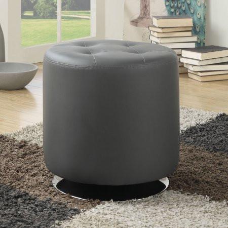 Circular Faux Leather Swivel Ottoman