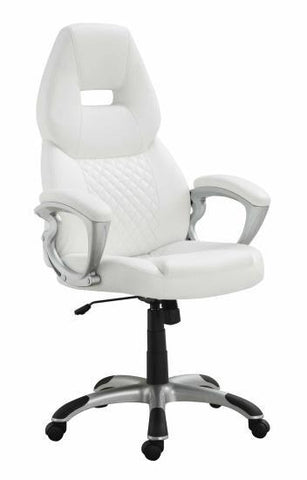 White Leatherette Contemporary Office Chair